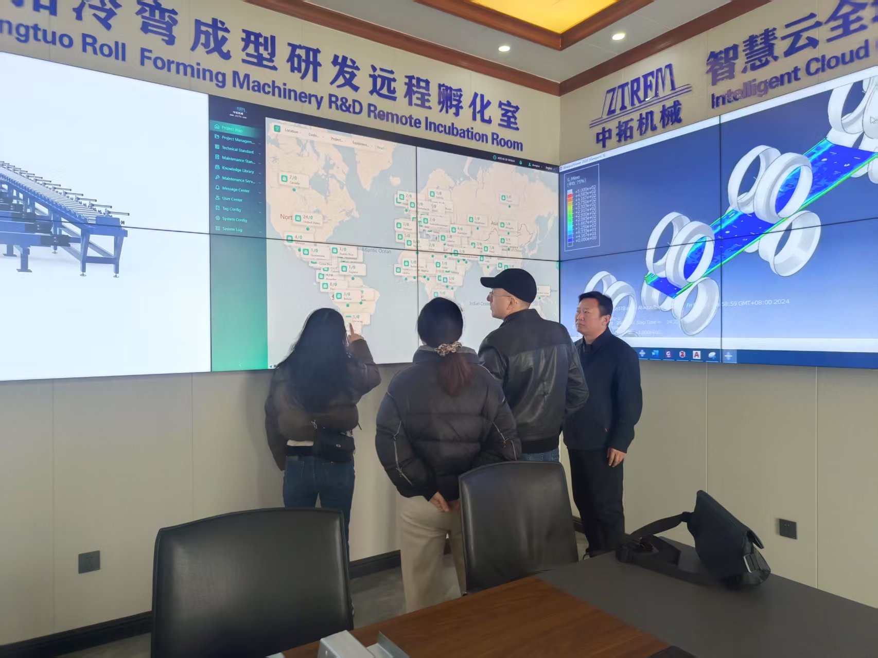 微信图片_20250224173738.jpg