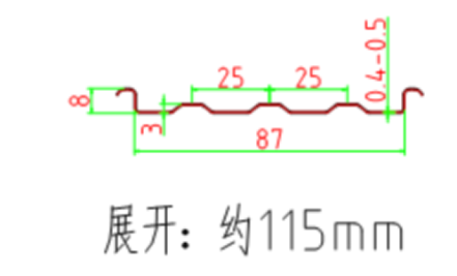 чертеж  (2).png