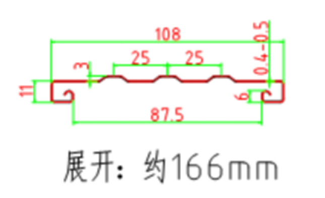 чертеж  (3).png